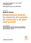 Copertina  Art. 2621-2642: Disposizioni penali in materia di società, di consorzi e di altri enti privati