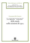 Copertina  La tipicità ristretta delle tutele nelle scissioni di s.p.a.