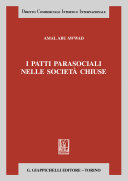 Copertina  I patti parasociali nelle società chiuse